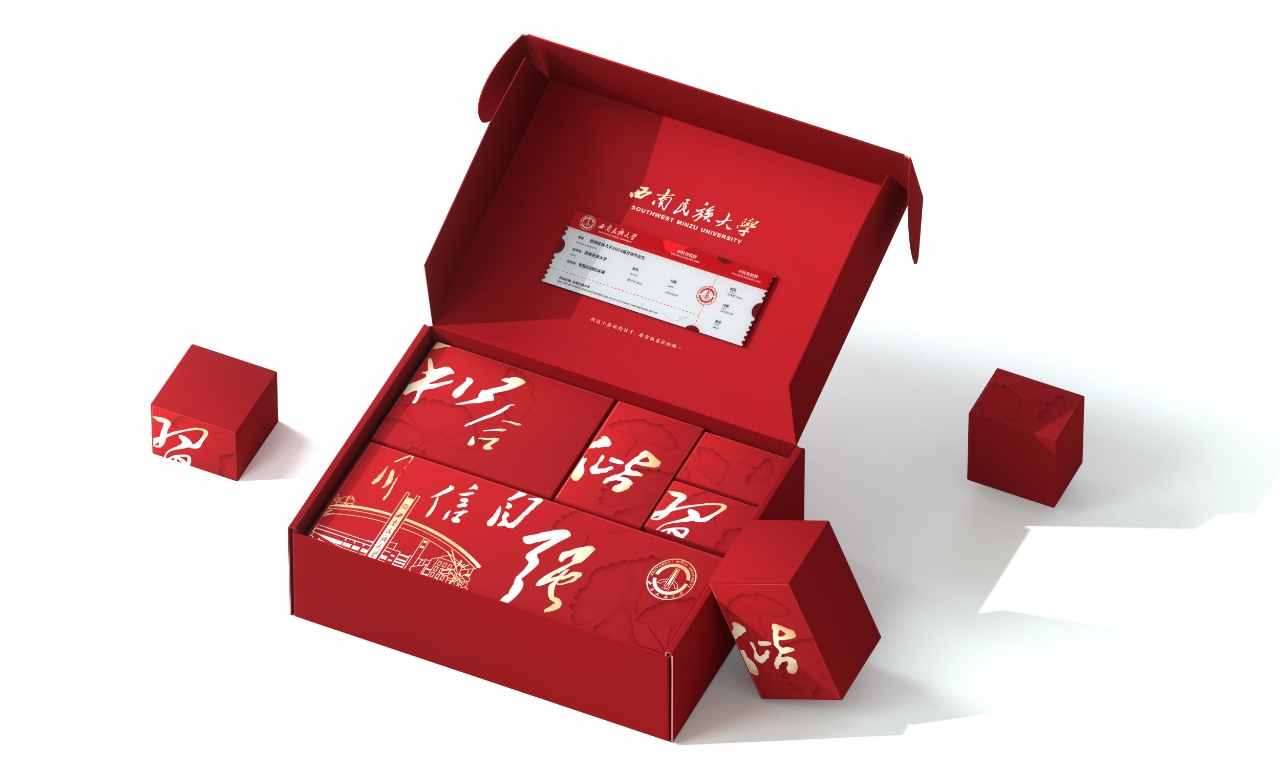 畢業(yè)季，西南民大學(xué)子是幸福的